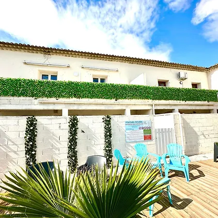 公寓 Du Mas - Amazonite *